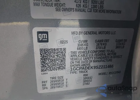 2025 Chevrolet Silverado 1500 2Wd Short Bed Rst из США, поврежденный, VIN 1GCPADEK9SZ211466